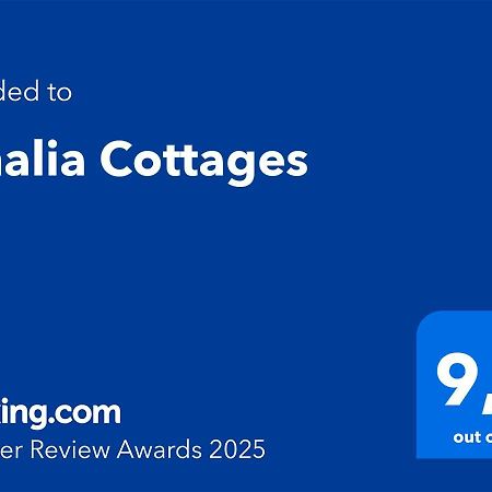 Amalia Cottages Agios Gordios  Eksteriør billede
